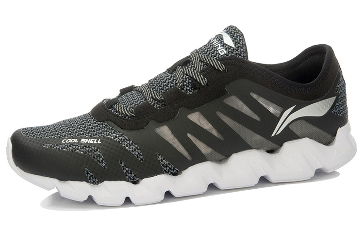 Order Li-Ning Coolwind ''Noir Blanc'' ARBL013-2