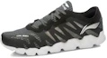 Order Li-Ning Coolwind ''Noir Blanc'' ARBL013-2