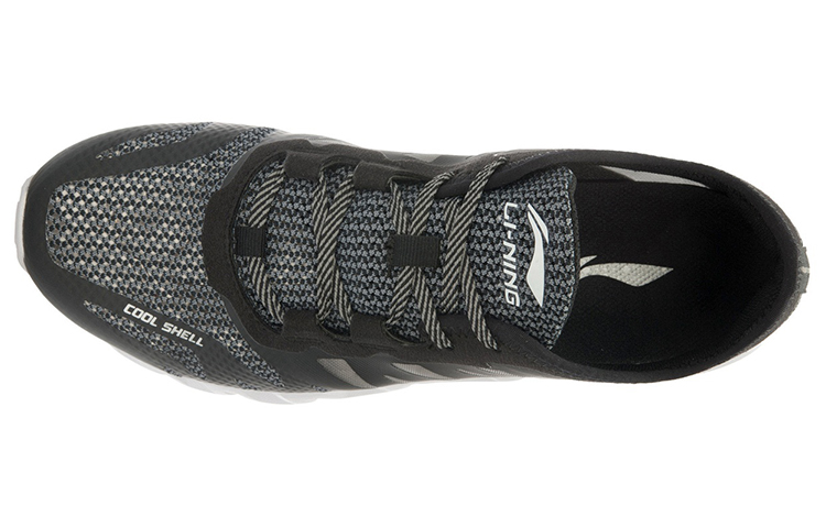 Lookbook Li-Ning Coolwind ''Noir Blanc'' ARBL013-2