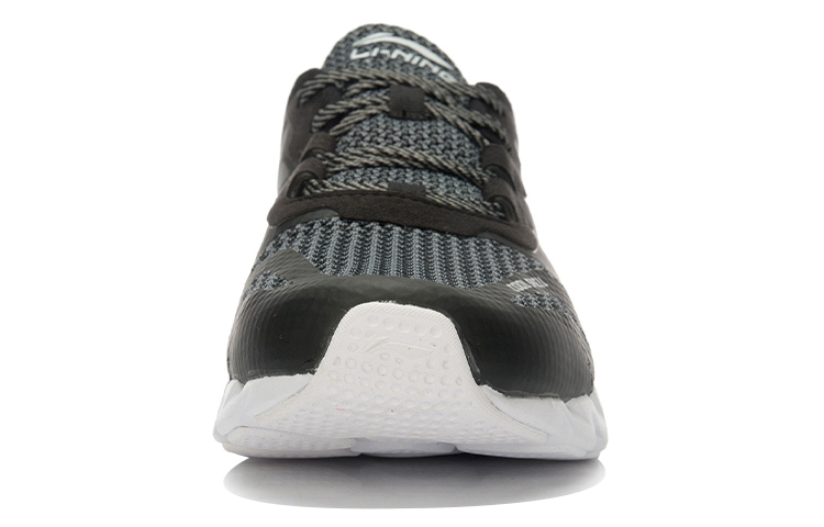 Shop Li-Ning Coolwind ''Noir Blanc'' ARBL013-2