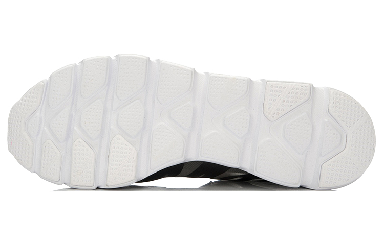 Purchase Li-Ning Coolwind ''Noir Blanc'' ARBL013-2