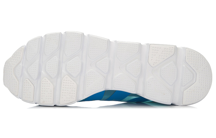 Purchase Li-Ning Coolwind ''Bleu Vert'' ARBL013-4