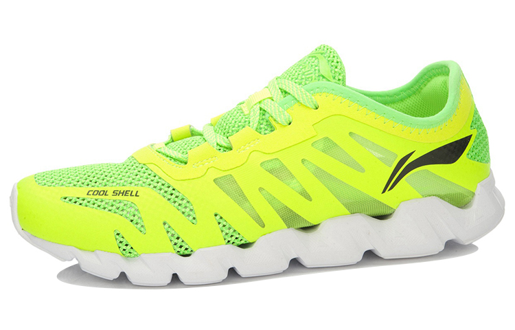 Order Li-Ning Coolwind ''Vert Fluorescent'' ARBL013-5