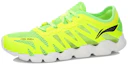 Order Li-Ning Coolwind ''Vert Fluorescent'' ARBL013-5