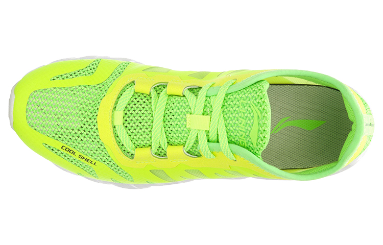 Lookbook Li-Ning Coolwind ''Vert Fluorescent'' ARBL013-5