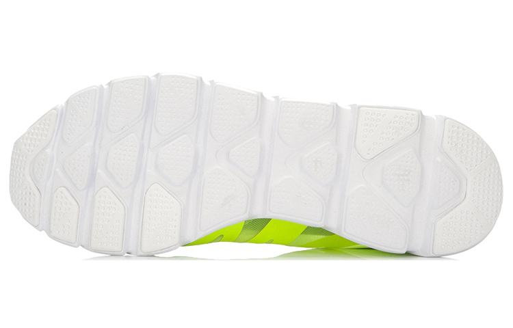 Purchase Li-Ning Coolwind ''Vert Fluorescent'' ARBL013-5