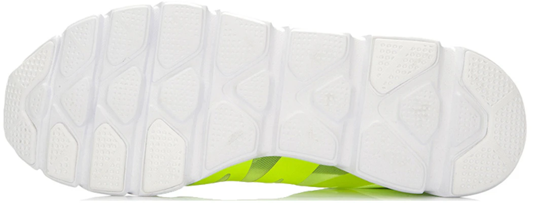 Li-Ning Coolwind ''Vert Fluorescent'' ARBL013-5 Purchase Li-Ning Coolwind ''Vert Fluorescent'' ARBL013-5