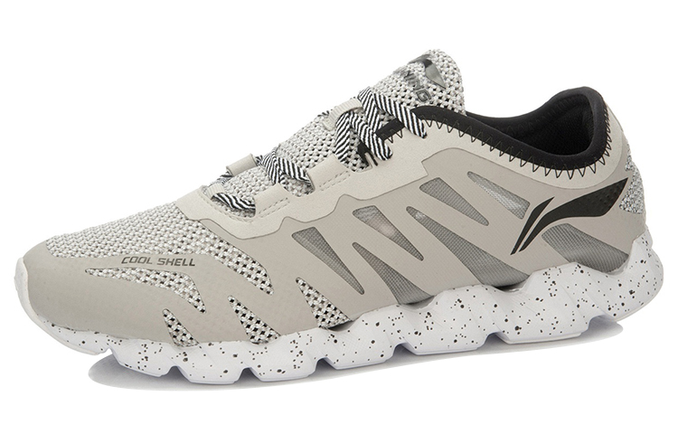 Order Li-Ning Coolwind ''Gris Noir'' ARBL013-3