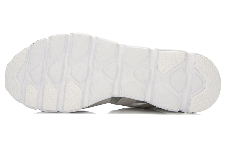 Purchase Li-Ning Coolwind ''Gris Noir'' ARBL013-3