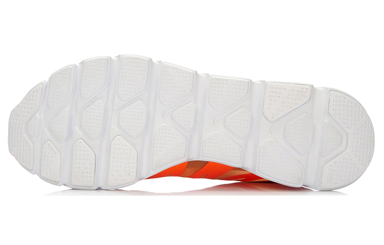 Purchase Li-Ning Coolwind ''Oranje Zwart'' ARBL013-1