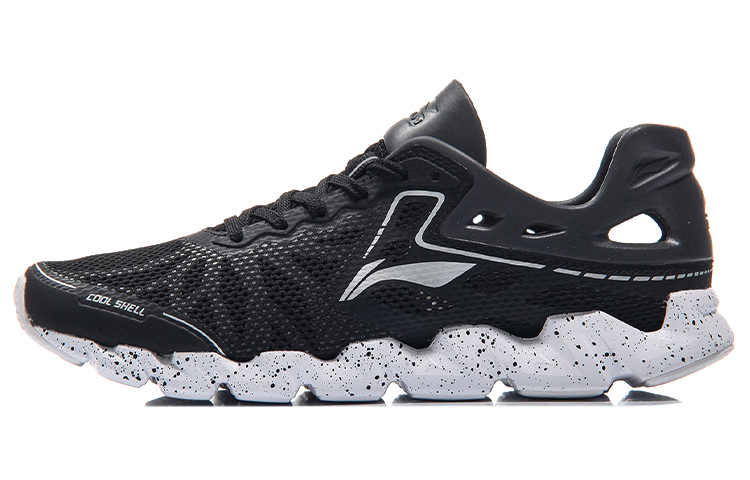 Buy Li-Ning Coolwind 'Hitam Reflektif' ARBM015-5
