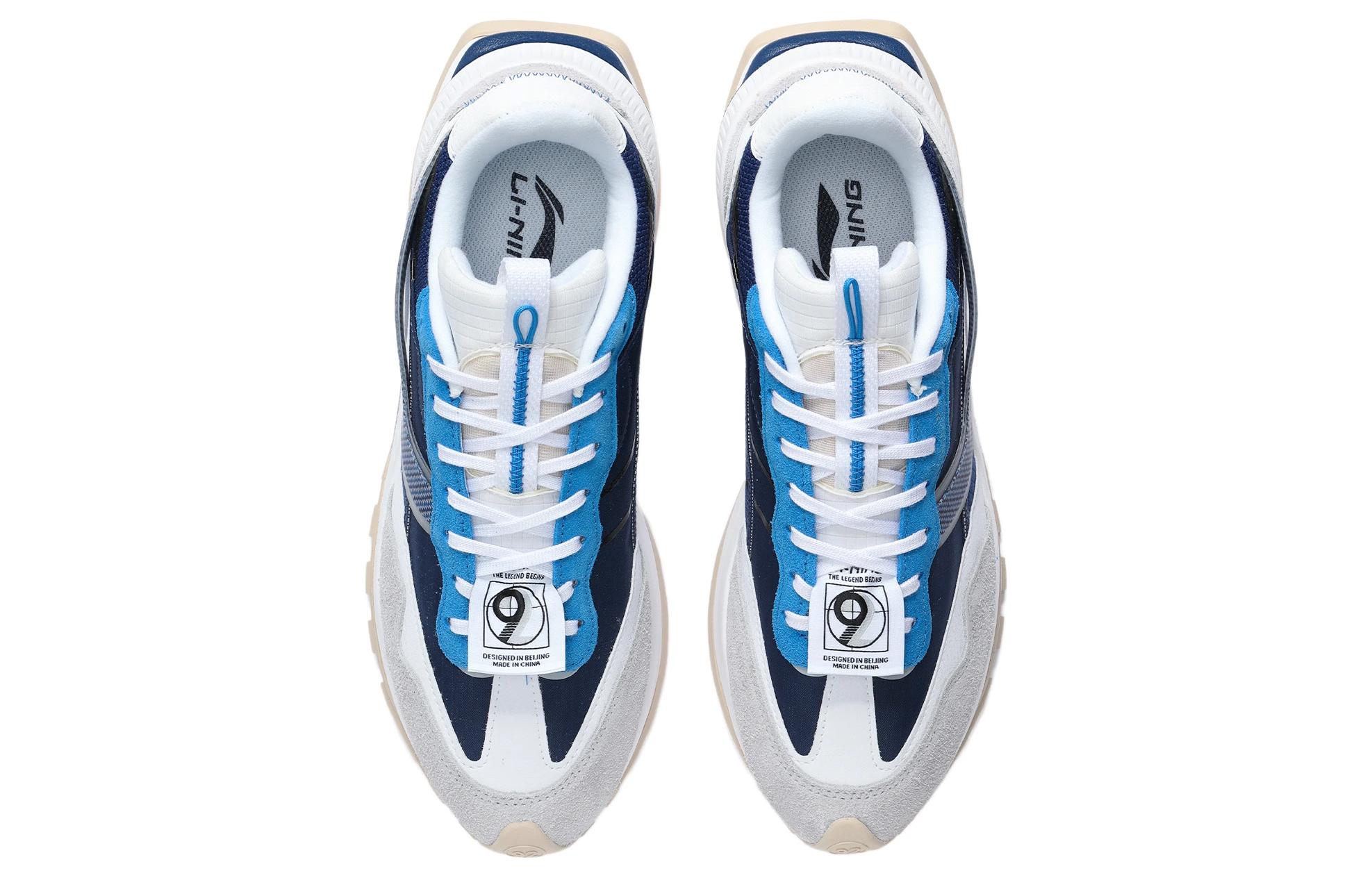 Purchase Li-Ning Cosmos EVO 'Putih Biru Coklat Muda' AGCR227-1