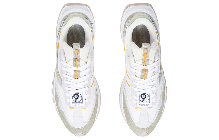 Shop Li-Ning Cosmos EVO ''Bianco Grigio Verde'' AGCR227-8