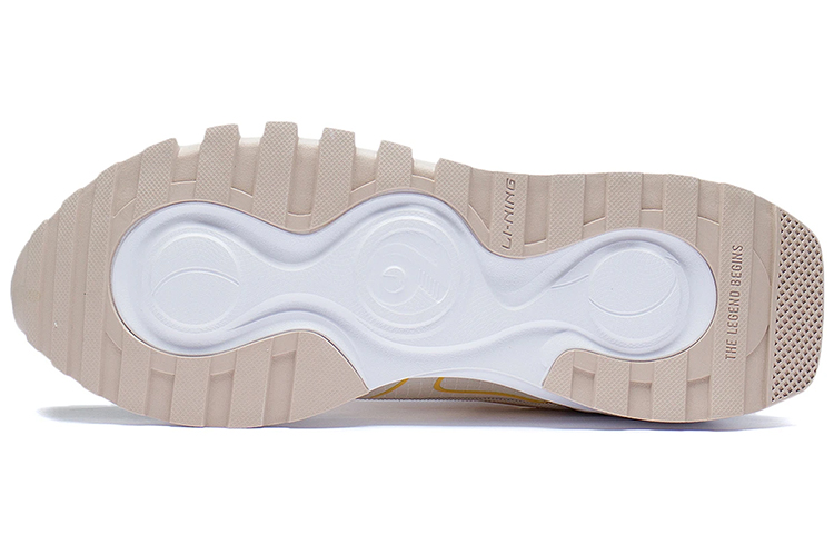 Purchase Li-Ning Cosmos EVO ''Bianco Grigio Verde'' AGCR227-8