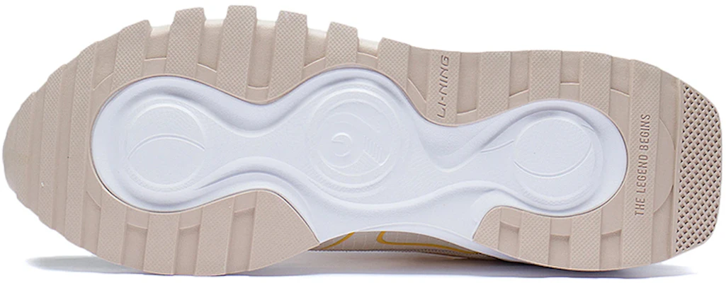 Li-Ning Cosmos EVO ''Bianco Grigio Verde'' AGCR227-8 Purchase Li-Ning Cosmos EVO ''Bianco Grigio Verde'' AGCR227-8