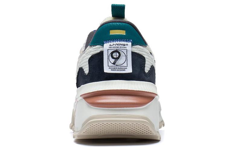 Shop Li-Ning Cosmos EVO Low ''Hellbraun Grau'' AGCS163-2