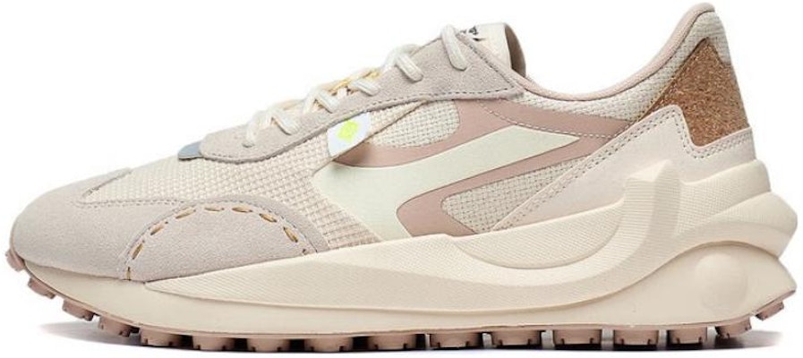 Li-Ning Cosmos Lifestyle Sneakers 'White Beige Pink' AGCT015-7 Buy Li-Ning Cosmos Lifestyle Sneakers 'White Beige Pink' AGCT015-7