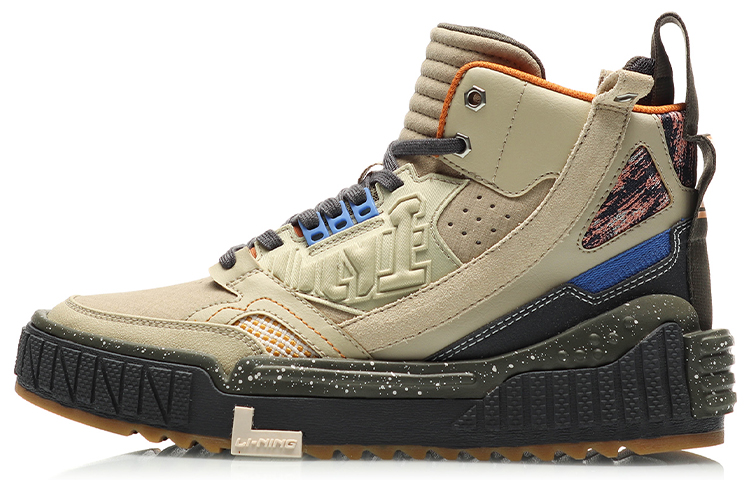 Buy Li-Ning Counterflow 001 Unblock Kasut Lelaki AGCQ347-2