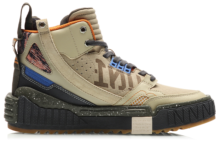 Order Li-Ning Counterflow 001 Unblock Kasut Lelaki AGCQ347-2