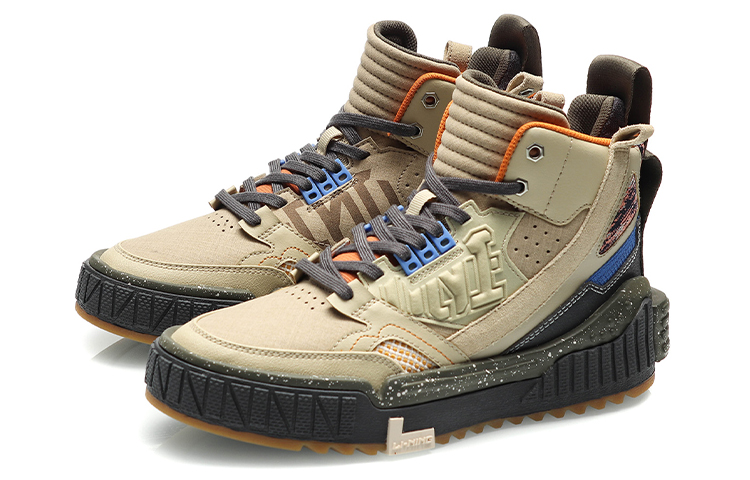 Lookbook Li-Ning Counterflow 001 Unblock Kasut Lelaki AGCQ347-2