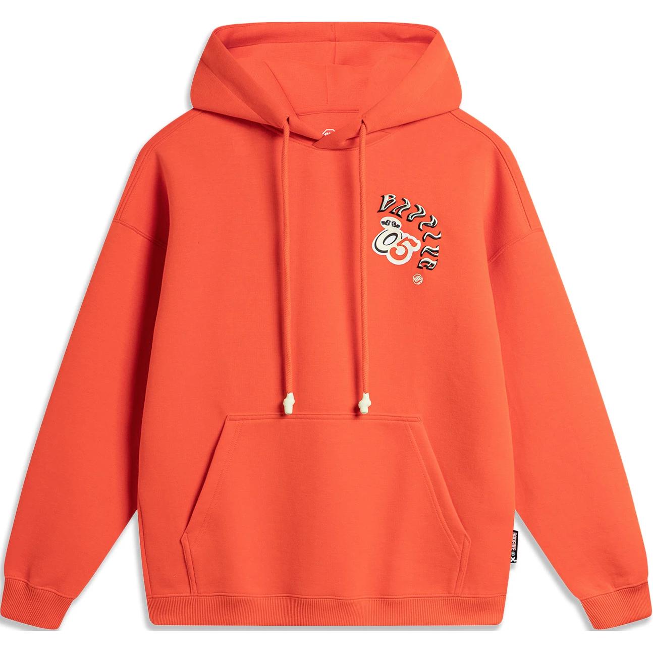 Li-Ning Counterflow 1 Orange Hoodie - Printed, Loose Fit, Breathable AWDU085-6