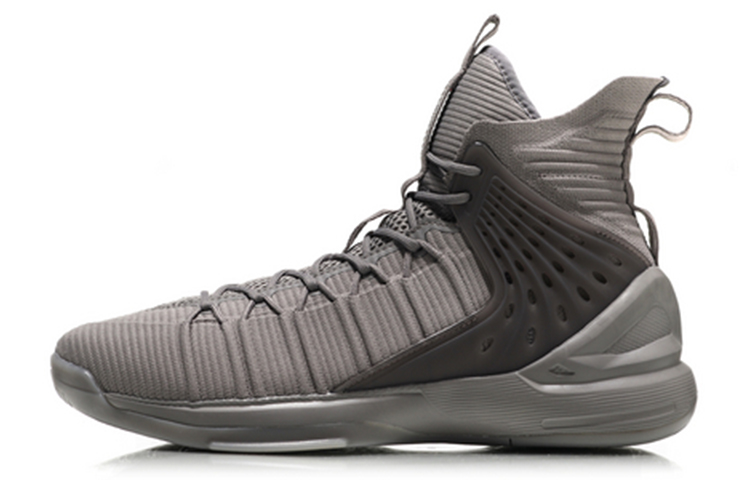 Li-Ning COUNTERFLOW 'Chen Peng New York Fashion Week Feng Wu Pure Grey'