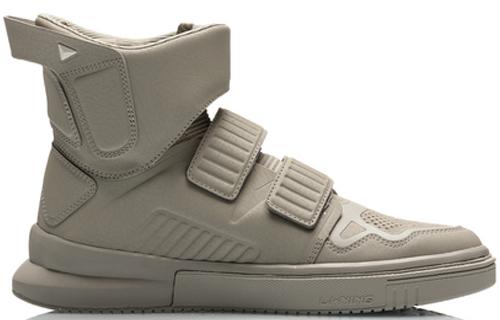 Li-Ning COUNTERFLOW 'Trace X Chen Peng Zang Yi' 圖 2