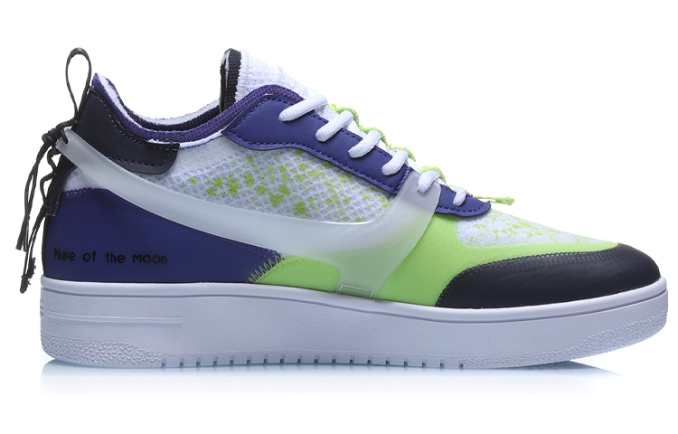 Order 리닝 카운터플로우 '화이트 블루' AGCP293-3