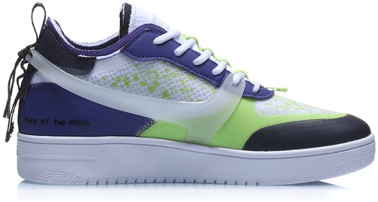 LiNing李寧 CF溯系列 防滑減震 低幫 板鞋 白藍 Order LiNing李寧 CF溯系列 防滑減震 低幫 板鞋 白藍