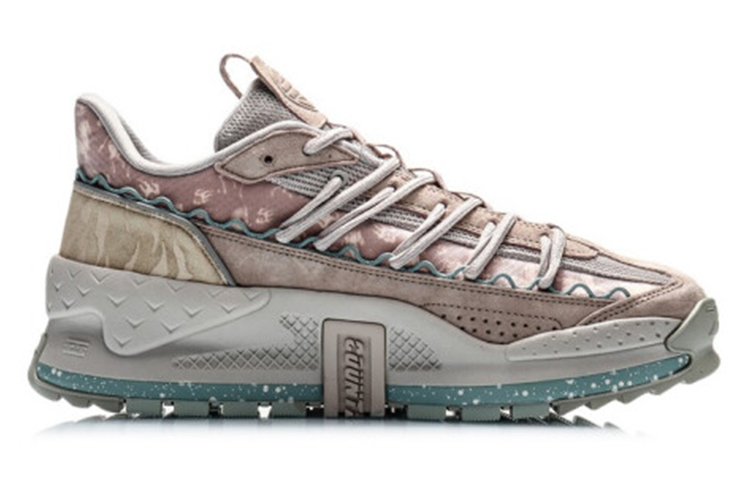 Order Li-Ning Counterflow Alien 'Blanco Claro Púrpura' AGCQ159-5
