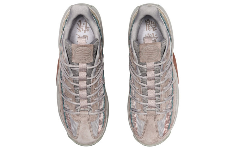 Shop Li-Ning Counterflow Alien 'Blanco Claro Púrpura' AGCQ159-5
