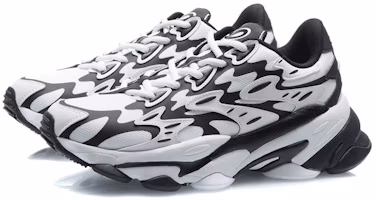 Lookbook Li-Ning Counterflow Alien ''Weiß Schwarz'' AGLR165-2