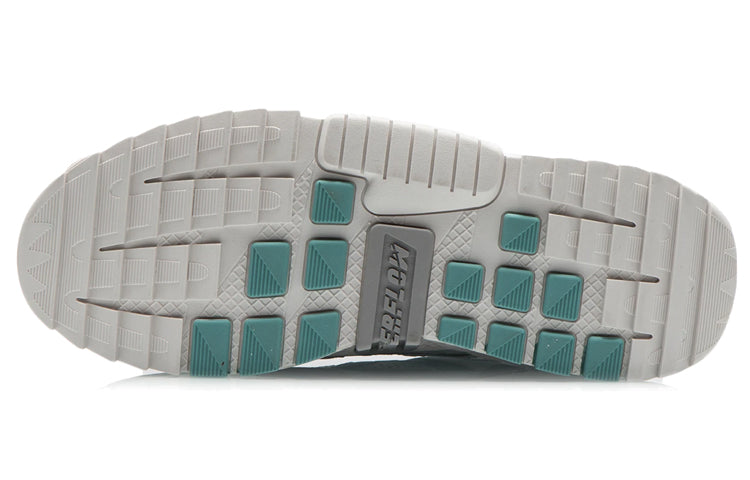 Shop Li-Ning Counterflow Alien Peace 'Kelabu Hijau' AGLR167-1