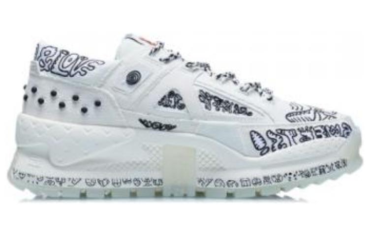 Order Li-Ning Counterflow Alien Peace 'Blanco Humo' AGLR167-5