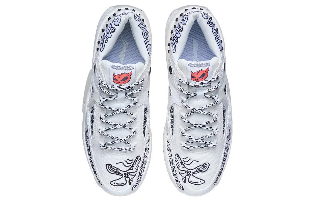 Shop Li-Ning Counterflow Alien Peace 'Blanco Humo' AGLR167-5