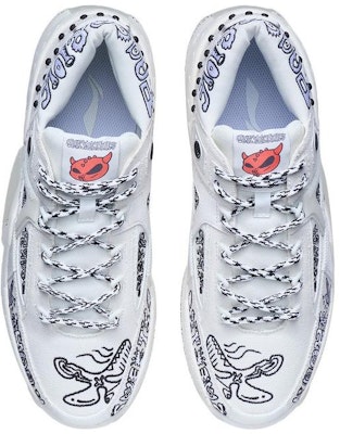 Li-Ning Counterflow Alien Peace 'Smoke White' AGLR167-5 Shop Li-Ning Counterflow Alien Peace 'Smoke White' AGLR167-5