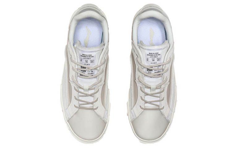 Shop Li-Ning Counterflow Contrarian 2020 AGCQ141-2
