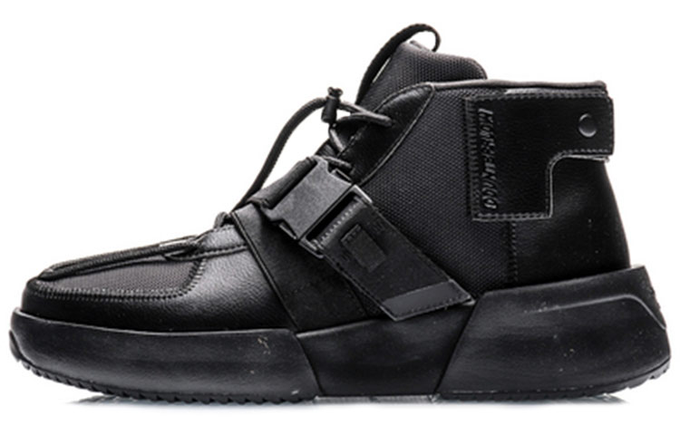 Li-Ning Counterflow Contrarian 'Black Warrior' AGCQ137-1