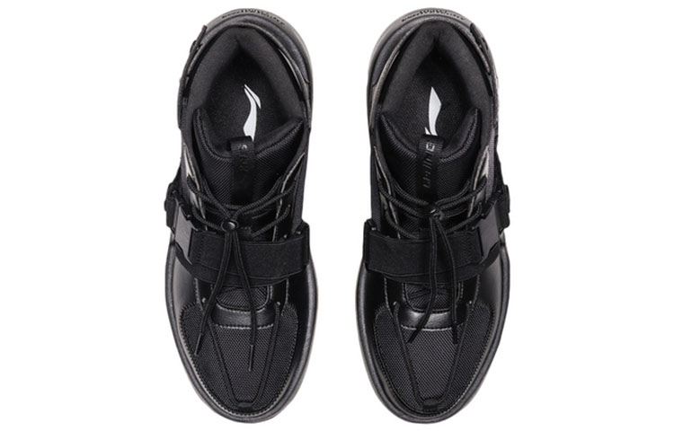 Shop Li-Ning Counterflow Contrarian 'Black Warrior' AGCQ137-1