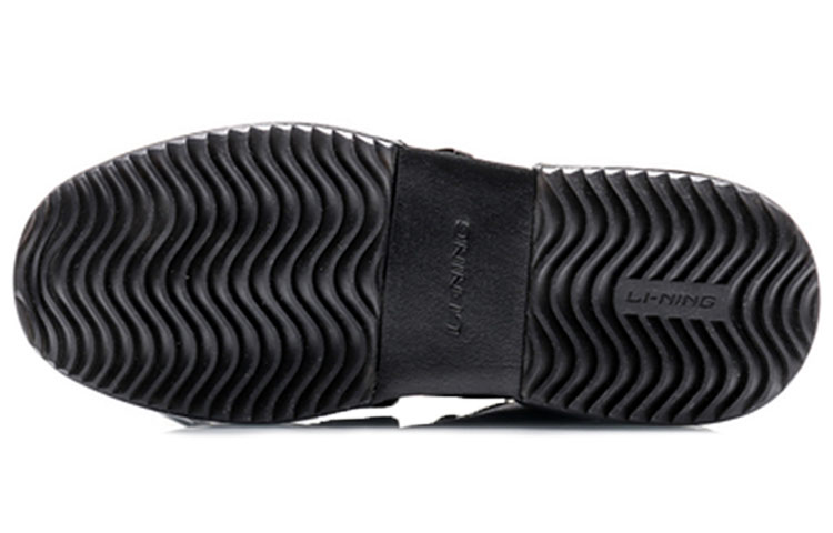 Purchase Li-Ning Counterflow Contrarian 'Black Warrior' AGCQ137-1