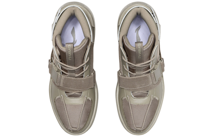 Shop Li-Ning Counterflow Contrarian Hi 'Brown' AGCQ137-2