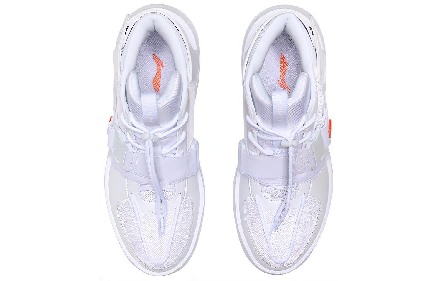 Shop Li-Ning Counterflow Contrarian Hi 'White' AGCQ137-4
