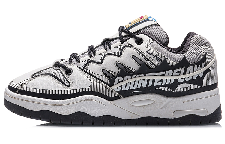 Li-Ning Counterflow Hello Earth 'White Grey'