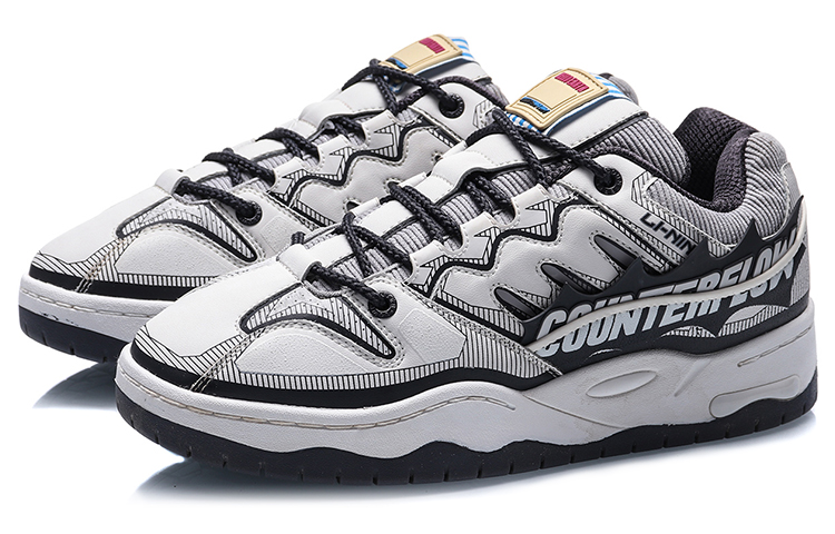 Li-Ning Counterflow Hello Earth 'White Grey' 圖 3