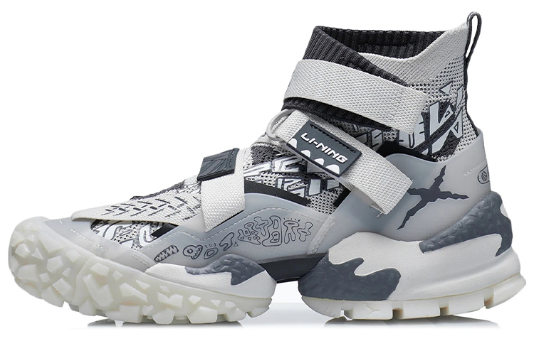 Li-Ning Counterflow High Mars 'Black Grey'