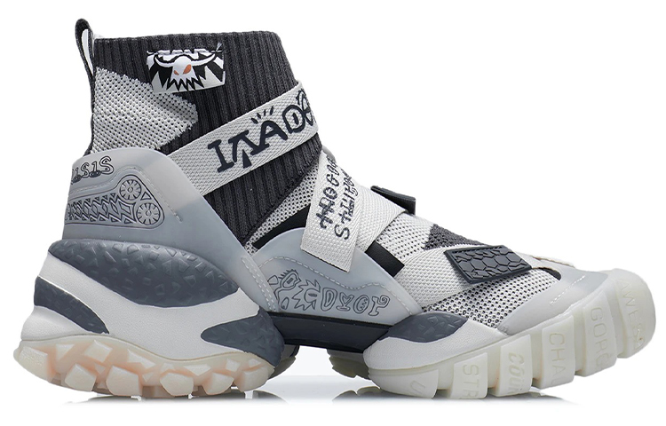 Li-Ning Counterflow High Mars 'Black Grey' 圖 2