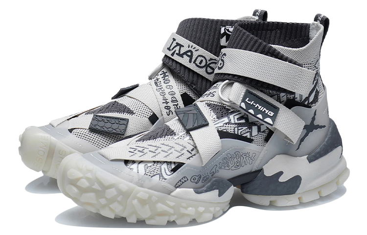 Li-Ning Counterflow High Mars 'Black Grey' 圖 3