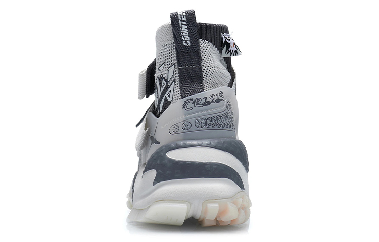 Li-Ning Counterflow High Mars 'Black Grey' 圖 5