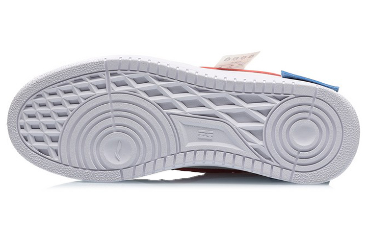 Sizing Li-Ning Counterflow JieXu 'Negro Blanco Azul' AGCQ315-4