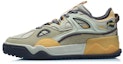 Buy Li-Ning Counterflow Low 'Kuning Kelabu' AGCR289-4
